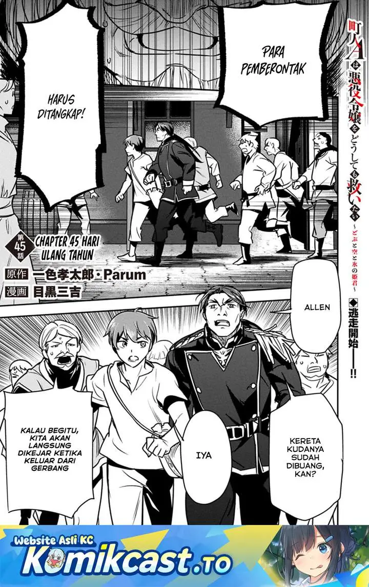 image-komik-villager-a-wants-to-save-the-villainess-no-matter-what-chapter-45-0/28