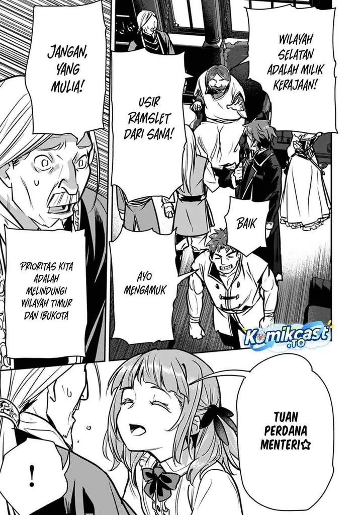 image-komik-villager-a-wants-to-save-the-villainess-no-matter-what-chapter-47-14/26