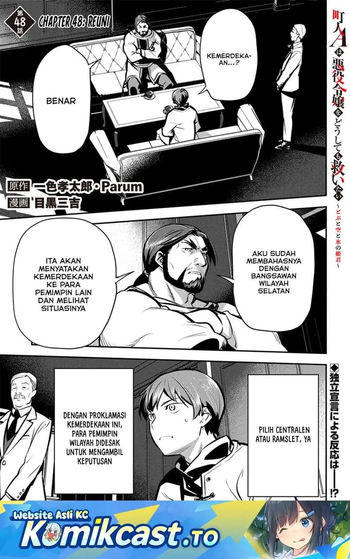 image-komik-villager-a-wants-to-save-the-villainess-no-matter-what-chapter-48-0/26