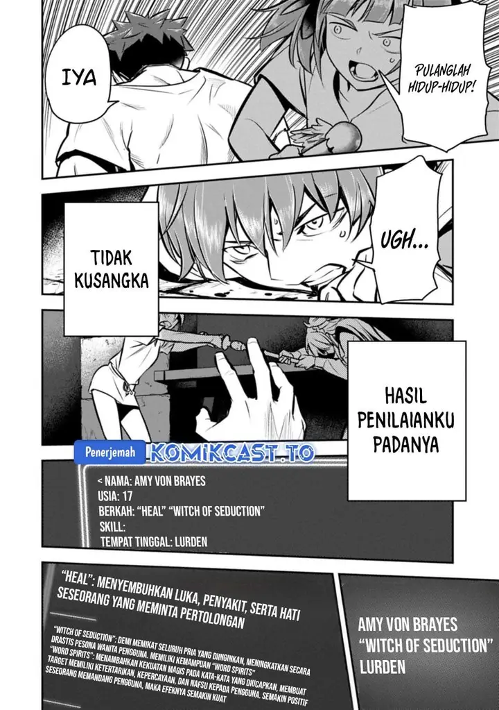 image-komik-villager-a-wants-to-save-the-villainess-no-matter-what-chapter-49-23/26
