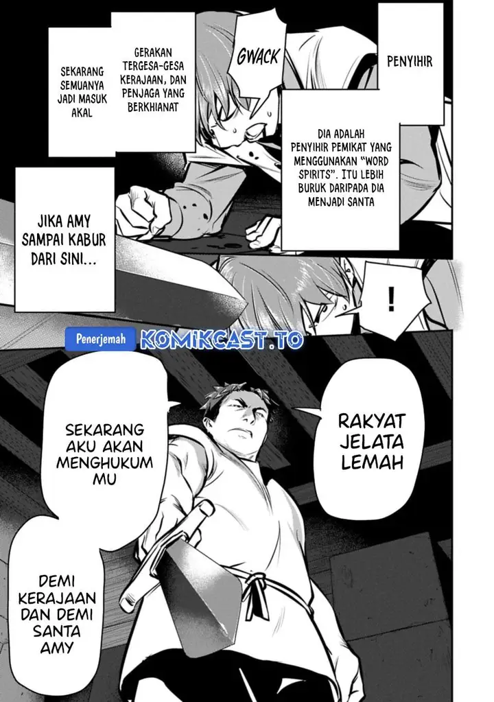 image-komik-villager-a-wants-to-save-the-villainess-no-matter-what-chapter-49-24/26