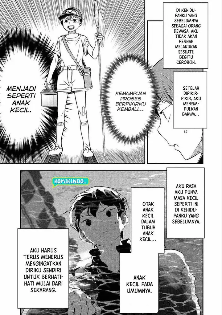 image-komik-villager-a-wants-to-save-the-villainess-no-matter-what-chapter-7-16/26