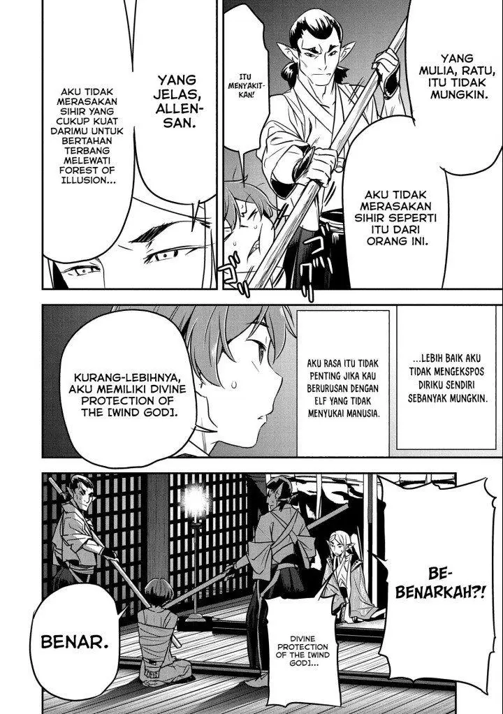image-komik-villager-a-wants-to-save-the-villainess-no-matter-what-chapter-8-19/30