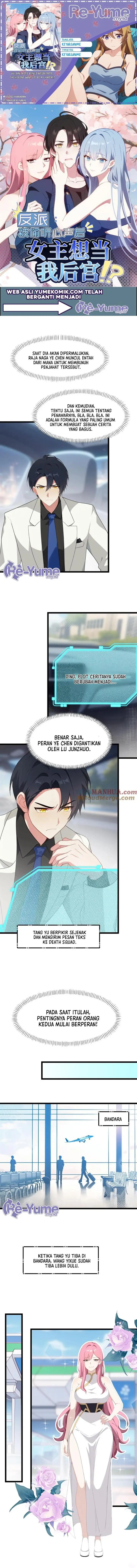 image-komik-villain-after-being-eavesdropped-the-heroine-wants-to-be-my-harem-chapter-103-0/4