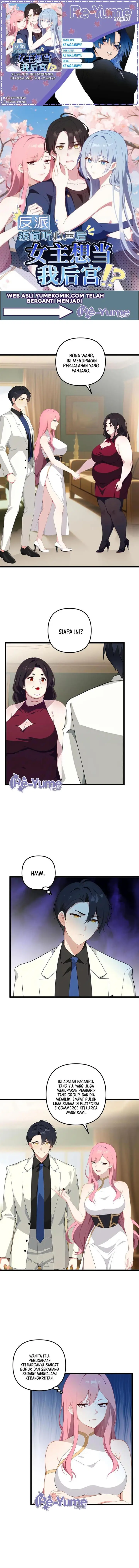 image-komik-villain-after-being-eavesdropped-the-heroine-wants-to-be-my-harem-chapter-104-0/4