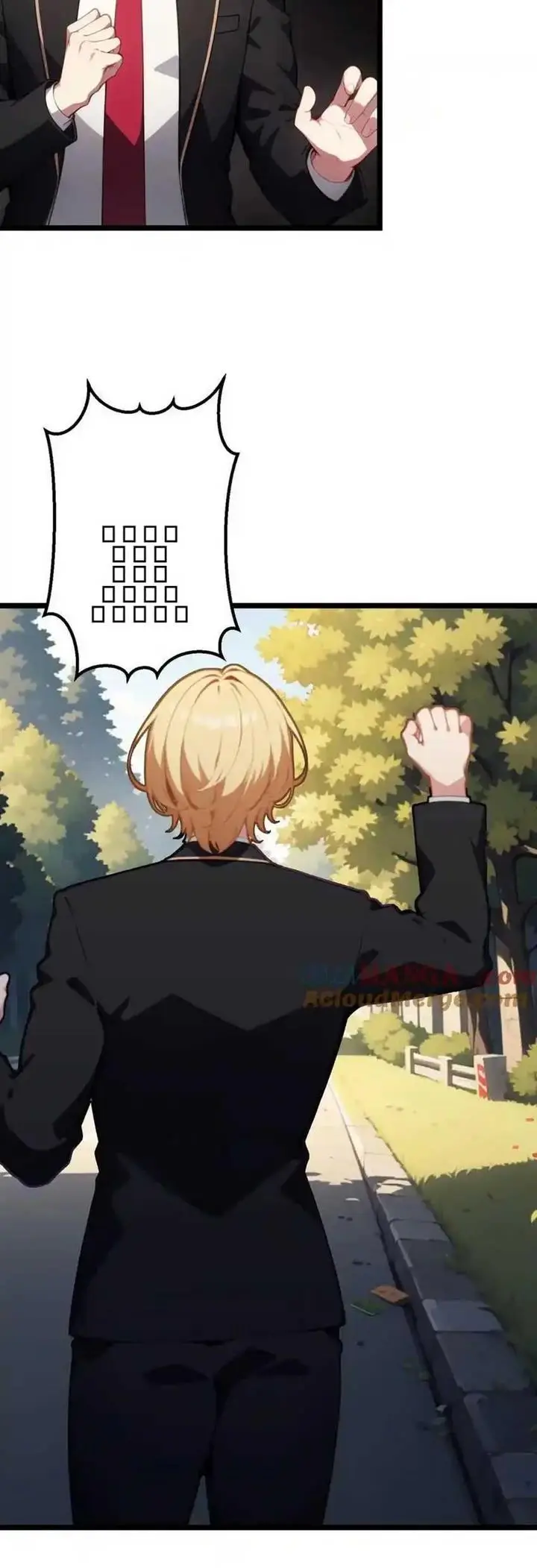 image-komik-villain-after-being-eavesdropped-the-heroine-wants-to-be-my-harem-chapter-119-14/17
