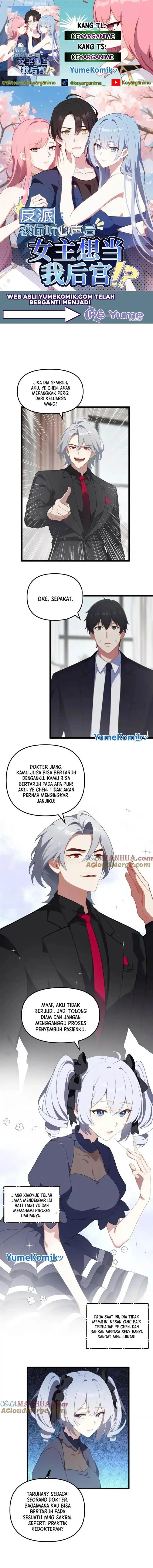 image-komik-villain-after-being-eavesdropped-the-heroine-wants-to-be-my-harem-chapter-12-0/4