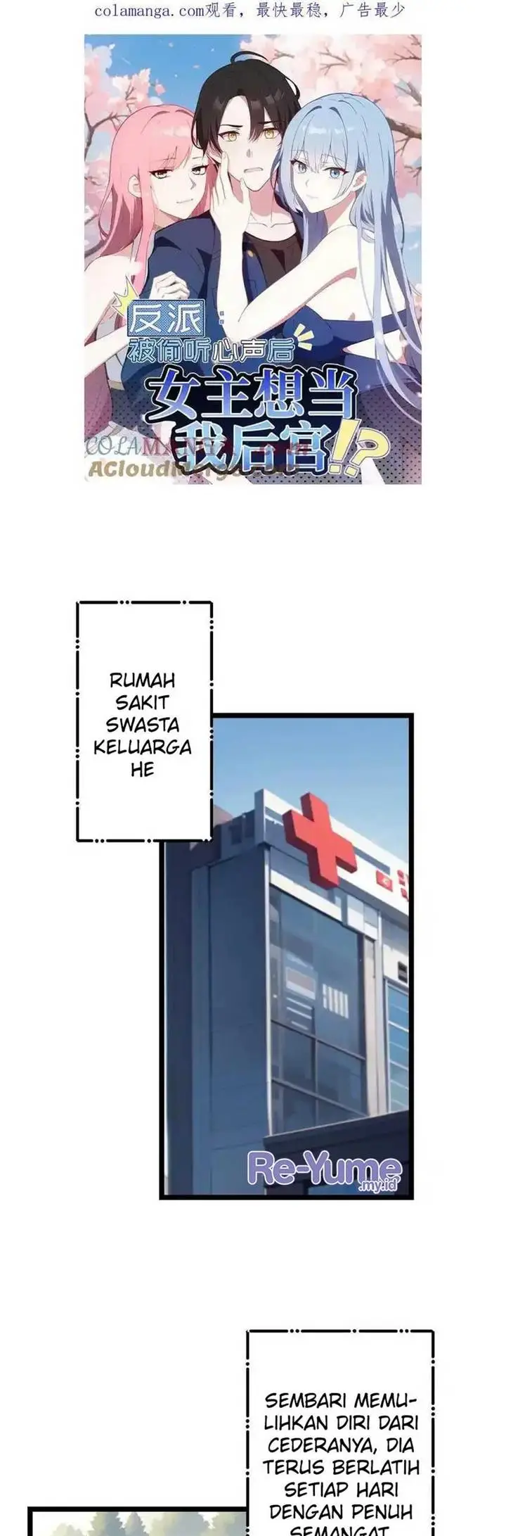 image-komik-villain-after-being-eavesdropped-the-heroine-wants-to-be-my-harem-chapter-120-1/13