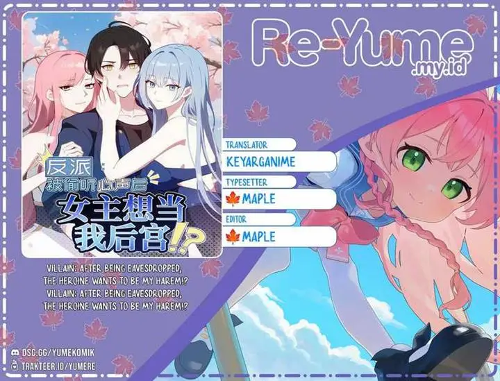 image-komik-villain-after-being-eavesdropped-the-heroine-wants-to-be-my-harem-chapter-127-0/18