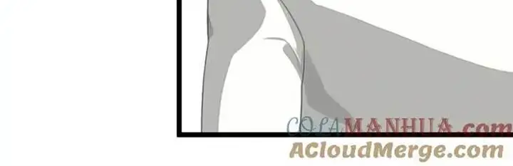 image-komik-villain-after-being-eavesdropped-the-heroine-wants-to-be-my-harem-chapter-18-4/9