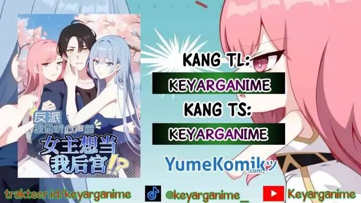 image-komik-villain-after-being-eavesdropped-the-heroine-wants-to-be-my-harem-chapter-25-0/11