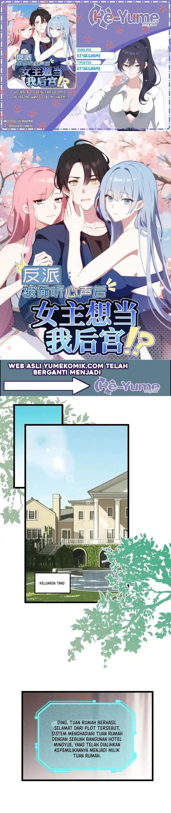 image-komik-villain-after-being-eavesdropped-the-heroine-wants-to-be-my-harem-chapter-31-0/8