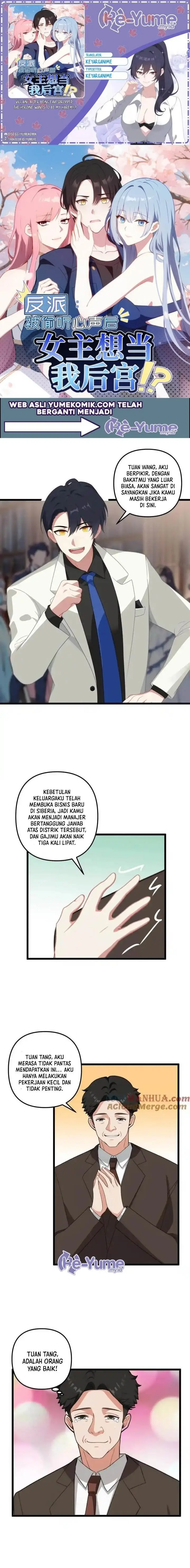 image-komik-villain-after-being-eavesdropped-the-heroine-wants-to-be-my-harem-chapter-39-1/7