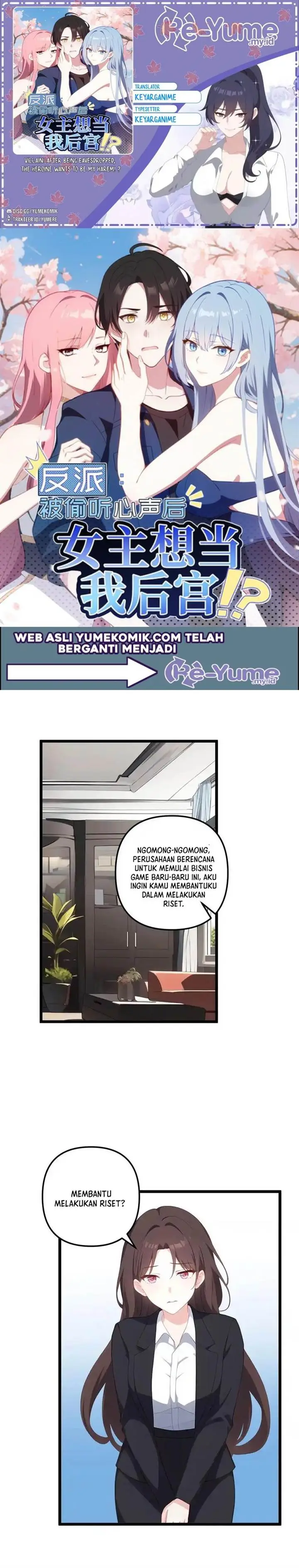 image-komik-villain-after-being-eavesdropped-the-heroine-wants-to-be-my-harem-chapter-43-0/8