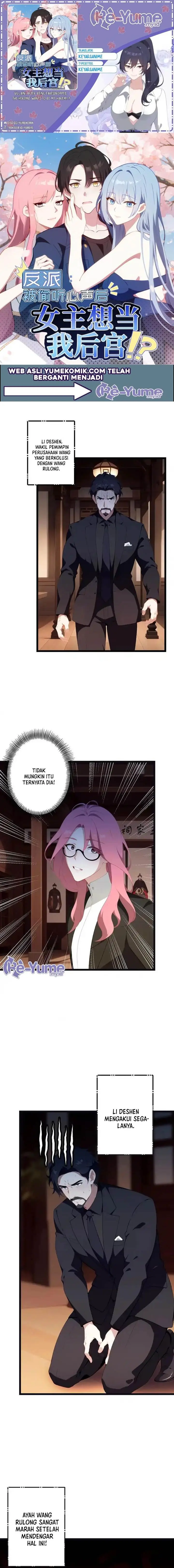 image-komik-villain-after-being-eavesdropped-the-heroine-wants-to-be-my-harem-chapter-61-0/6