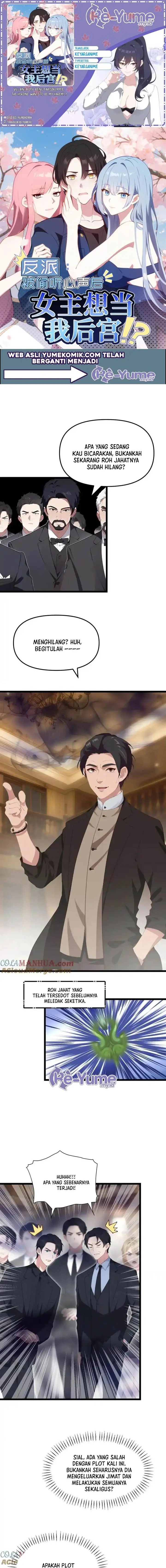 image-komik-villain-after-being-eavesdropped-the-heroine-wants-to-be-my-harem-chapter-63-0/5