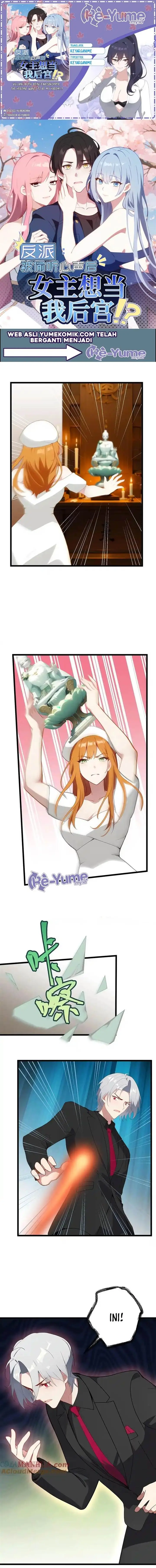 image-komik-villain-after-being-eavesdropped-the-heroine-wants-to-be-my-harem-chapter-64-0/5