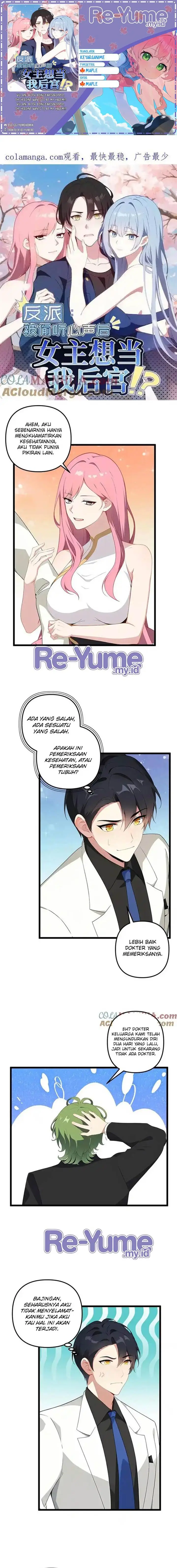 image-komik-villain-after-being-eavesdropped-the-heroine-wants-to-be-my-harem-chapter-69-0/5