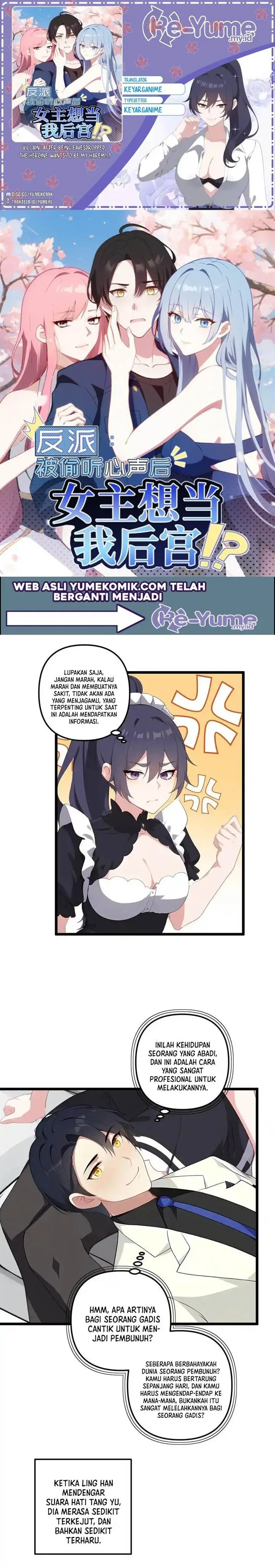 image-komik-villain-after-being-eavesdropped-the-heroine-wants-to-be-my-harem-chapter-72-0/7