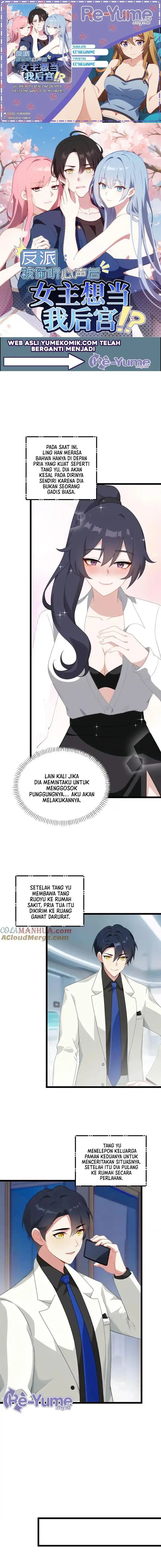 image-komik-villain-after-being-eavesdropped-the-heroine-wants-to-be-my-harem-chapter-83-0/5