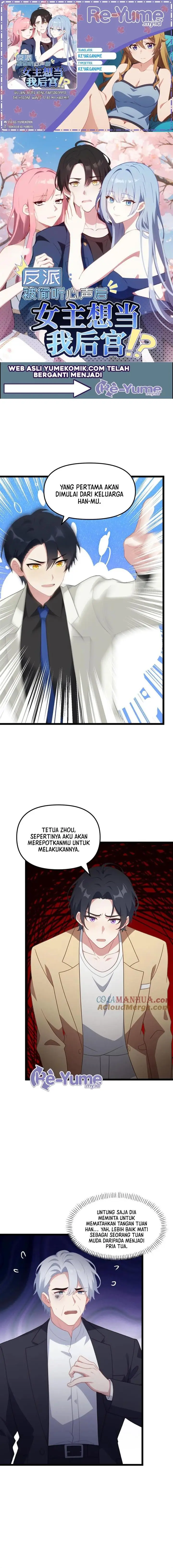 image-komik-villain-after-being-eavesdropped-the-heroine-wants-to-be-my-harem-chapter-88-0/8