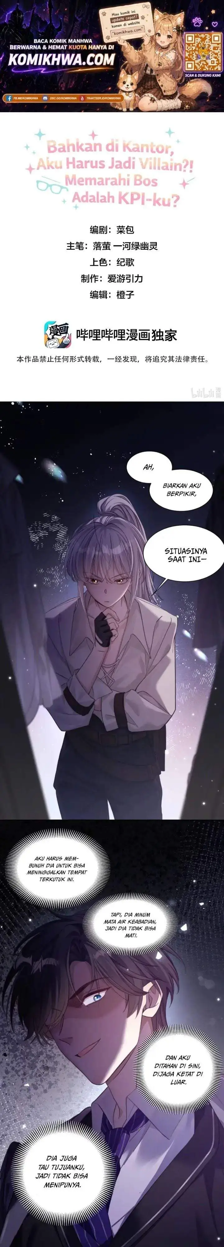 image-komik-villain-at-work-is-crushing-the-boss-my-kpi-chapter-9-0/20