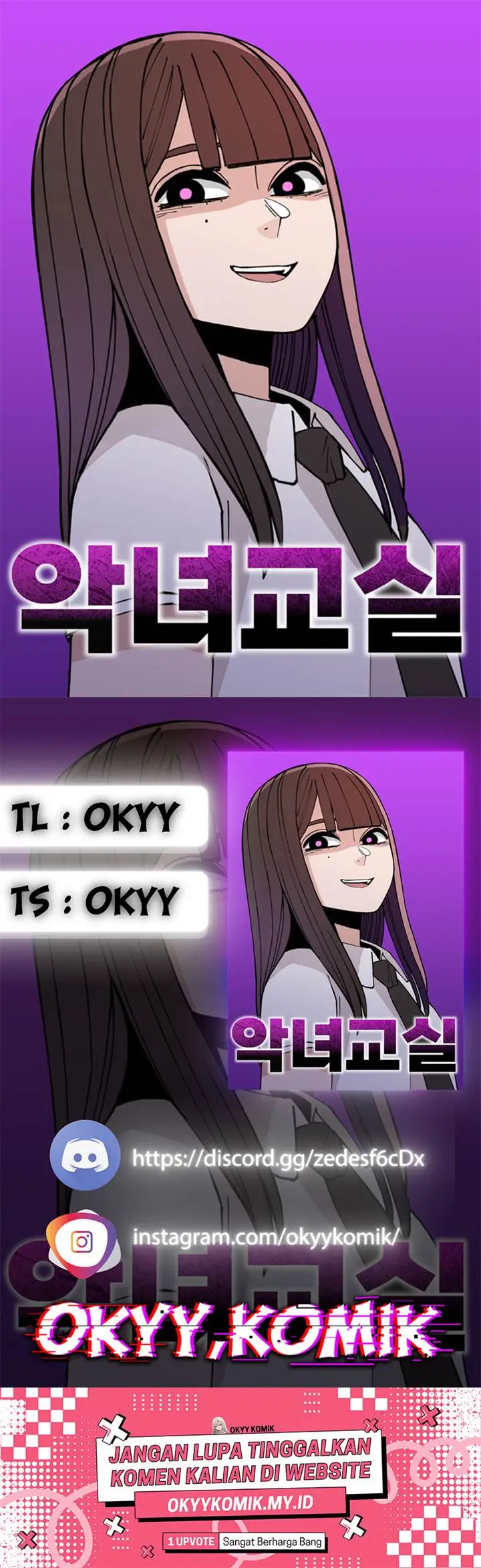 image-komik-villain-classroom-chapter-1-0/70