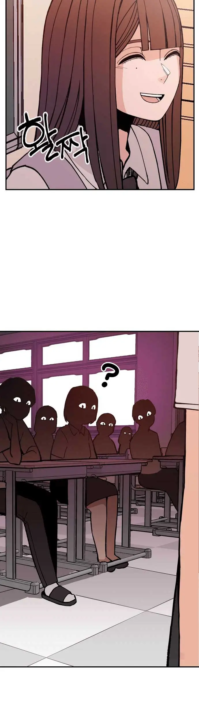 image-komik-villain-classroom-chapter-1-14/70