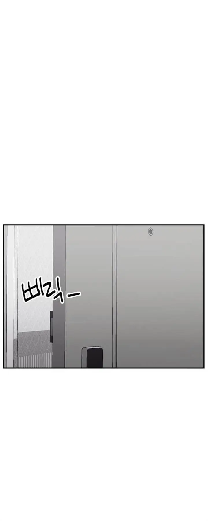 image-komik-villain-classroom-chapter-12-2/57
