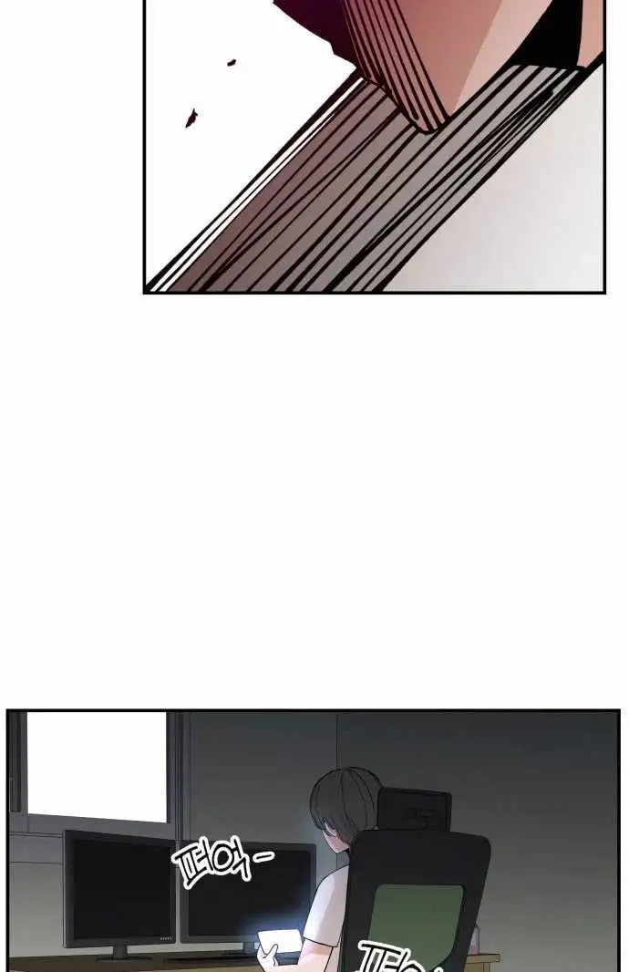 image-komik-villain-classroom-chapter-14-12/78