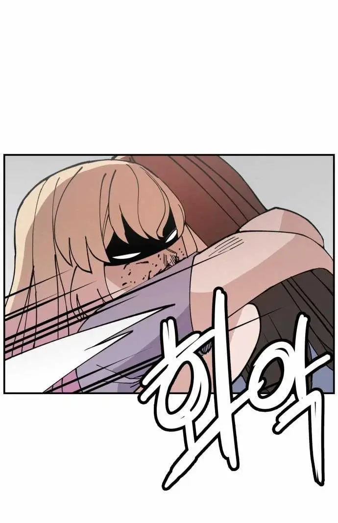 image-komik-villain-classroom-chapter-14-38/78