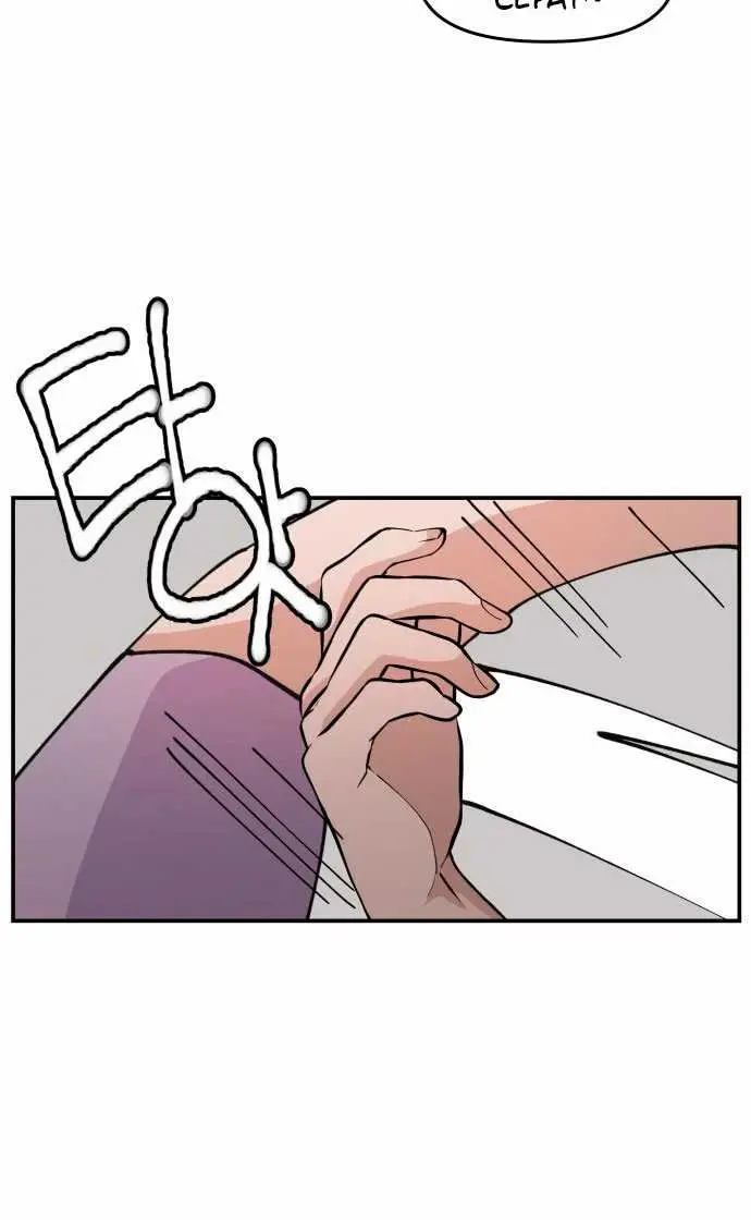 image-komik-villain-classroom-chapter-14-50/78