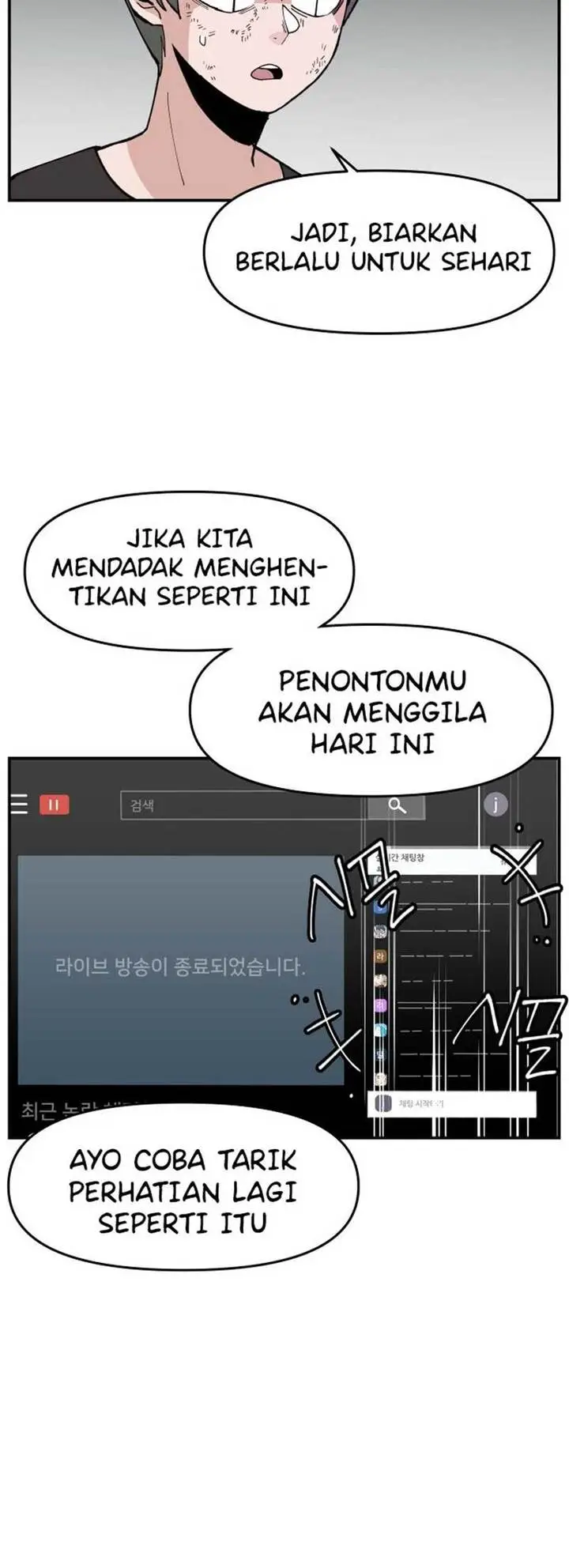 image-komik-villain-classroom-chapter-15-25/71
