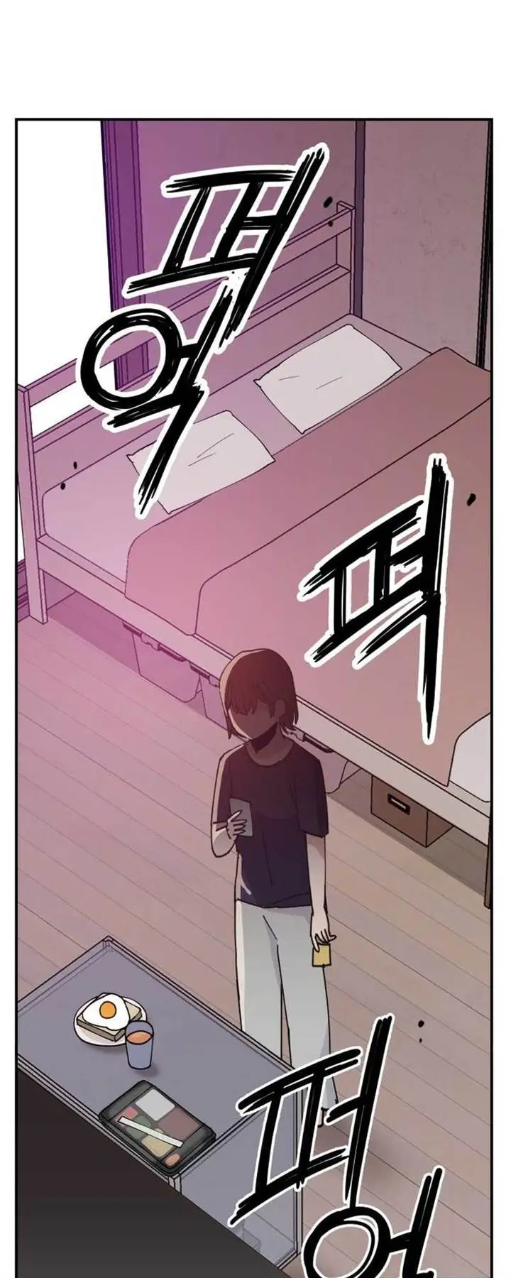 image-komik-villain-classroom-chapter-15-61/71