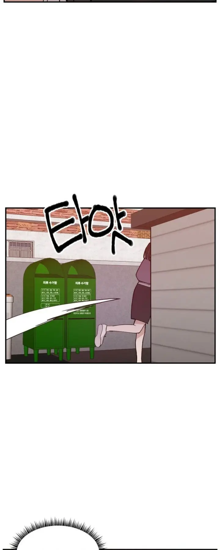 image-komik-villain-classroom-chapter-16-53/66