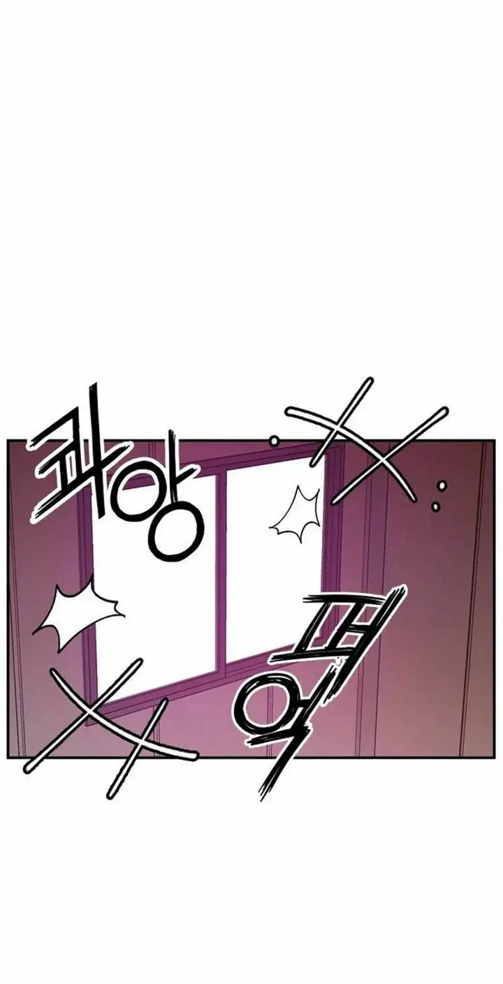 image-komik-villain-classroom-chapter-18-32/84