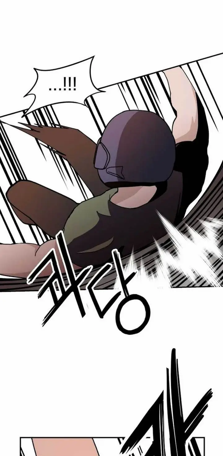 image-komik-villain-classroom-chapter-18-41/84