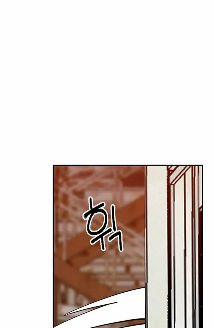 image-komik-villain-classroom-chapter-18-73/84