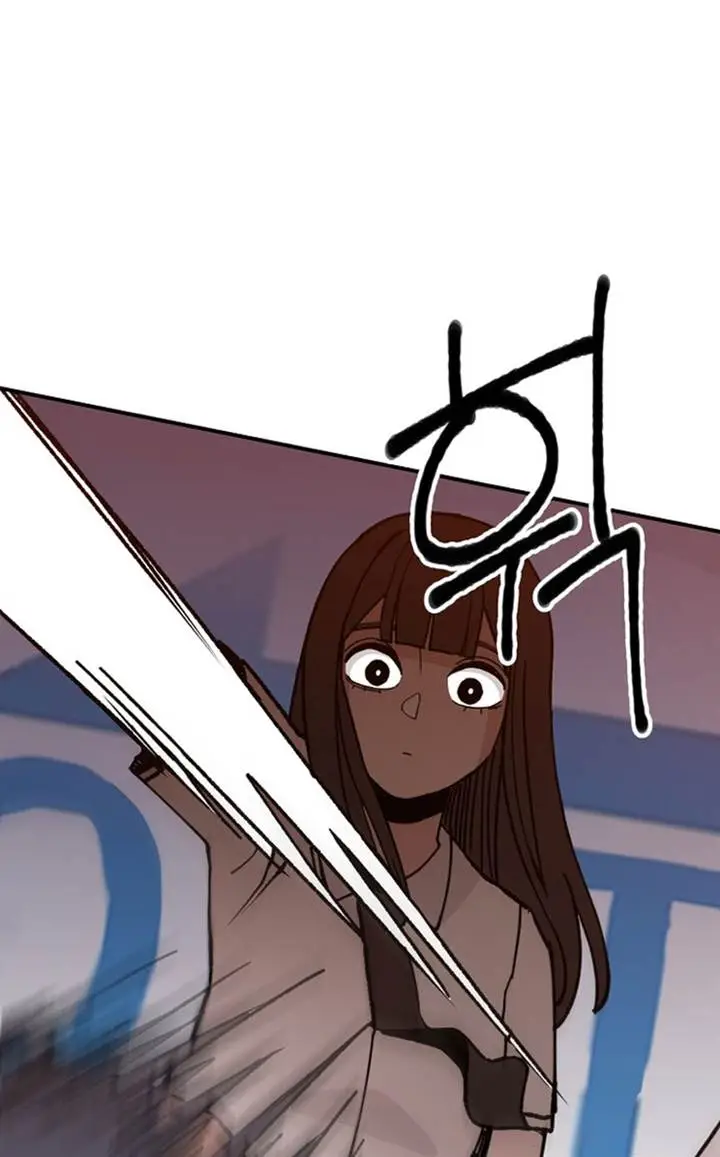 image-komik-villain-classroom-chapter-2-22/172