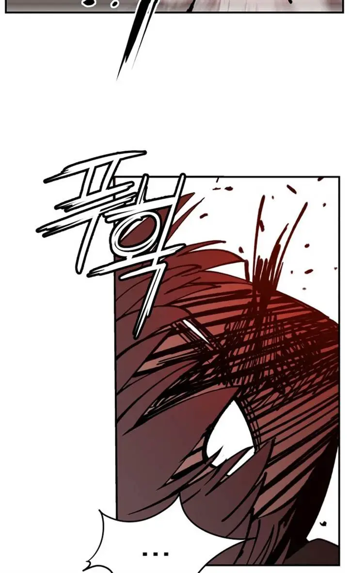 image-komik-villain-classroom-chapter-2-57/172