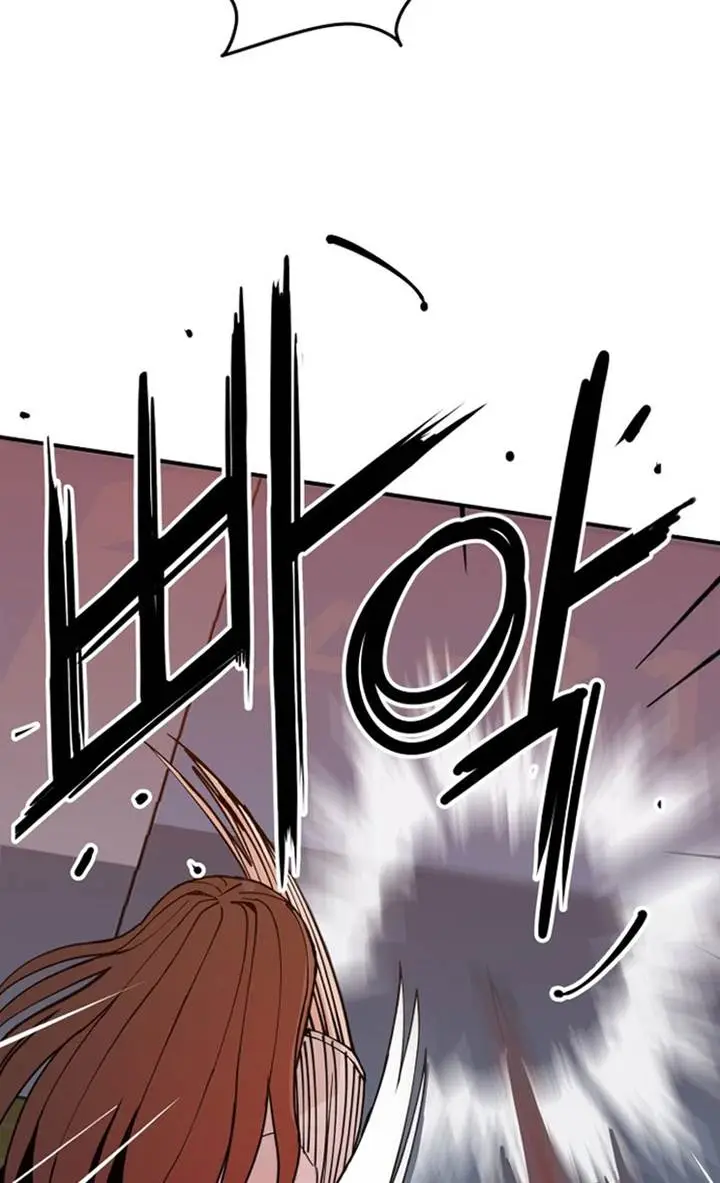 image-komik-villain-classroom-chapter-2-58/172