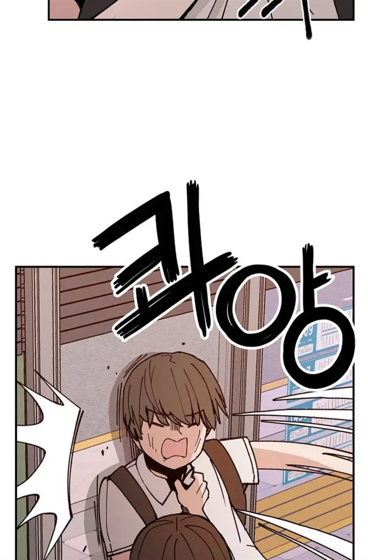 image-komik-villain-classroom-chapter-2-100/172