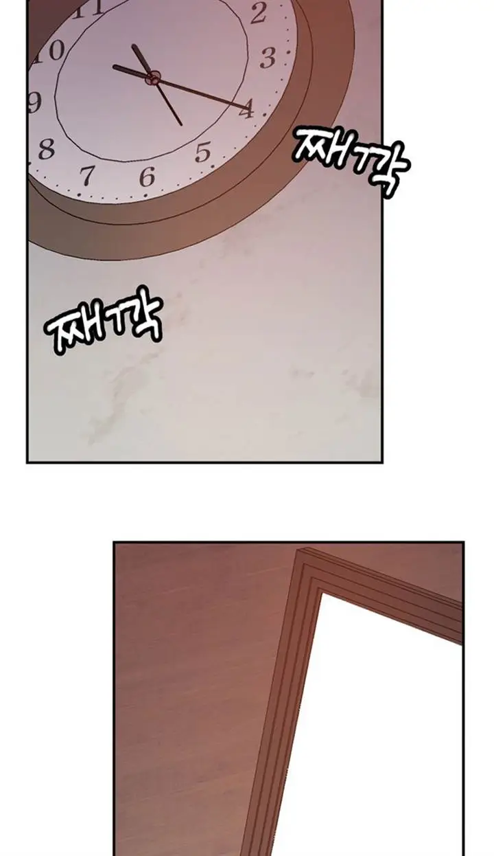 image-komik-villain-classroom-chapter-2-115/172