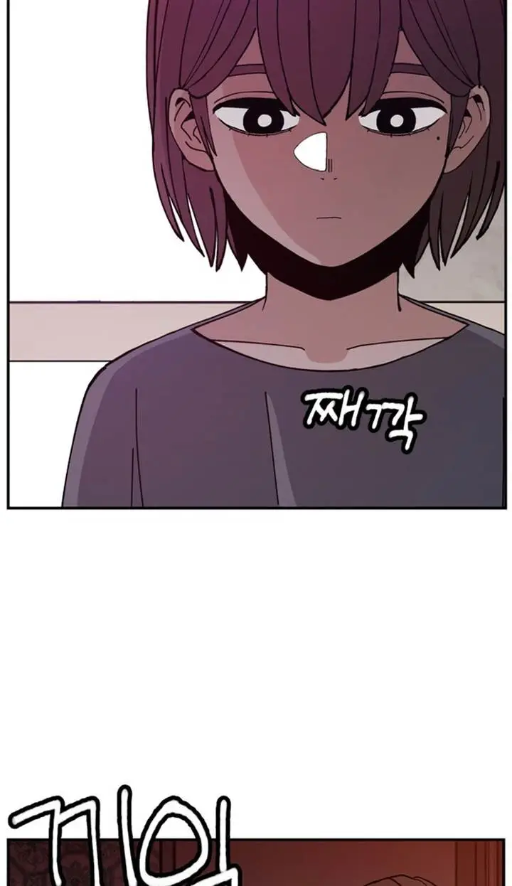 image-komik-villain-classroom-chapter-2-118/172