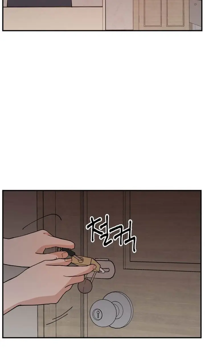 image-komik-villain-classroom-chapter-2-120/172