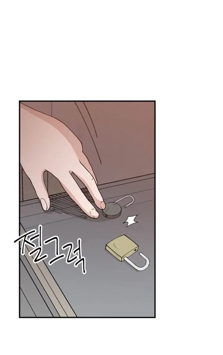 image-komik-villain-classroom-chapter-2-125/172