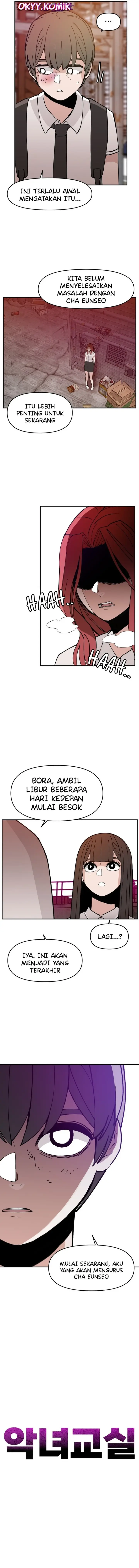 image-komik-villain-classroom-chapter-21-2/17
