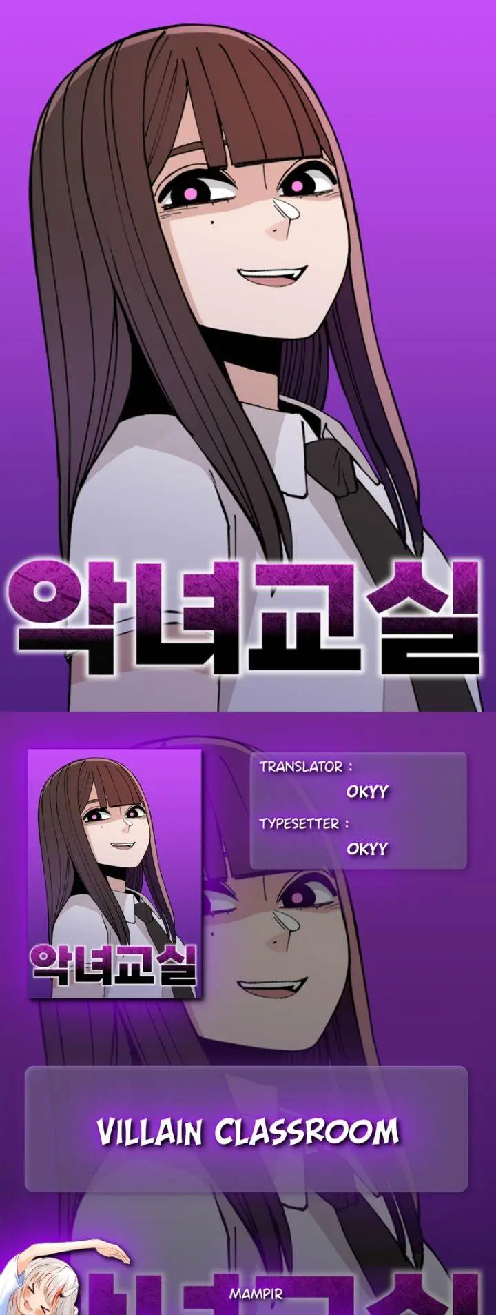 image-komik-villain-classroom-chapter-24-0/78
