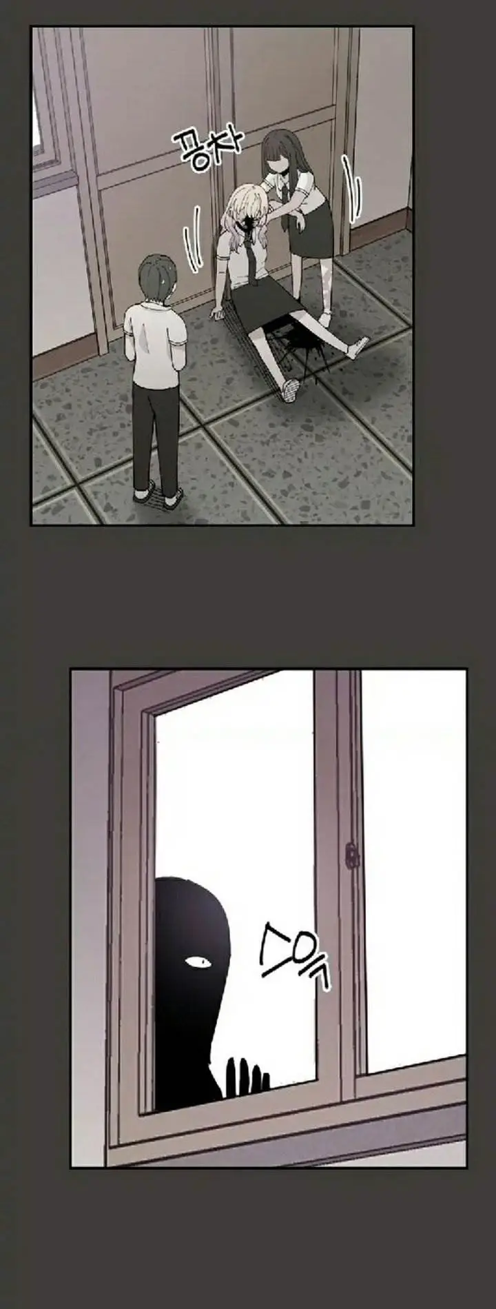 image-komik-villain-classroom-chapter-27-5/63