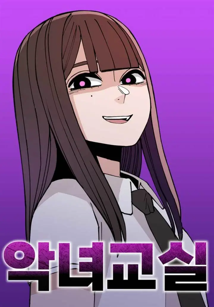 image-komik-villain-classroom-chapter-3-0/144